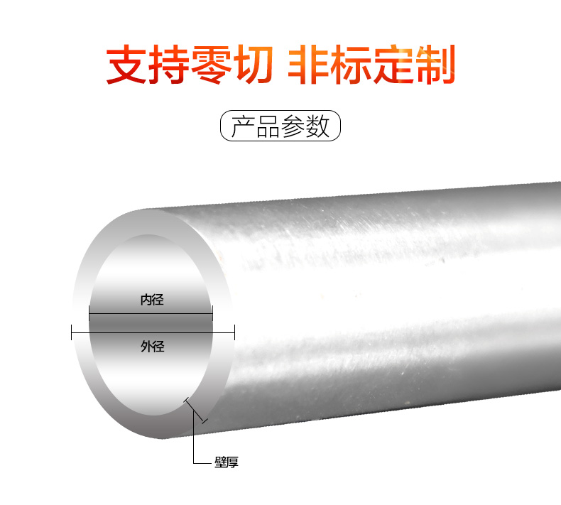 隆昌山东304不锈钢盘管耐腐蚀(隆昌山东304不锈钢盘管：耐腐蚀、高效节能的首选方案)